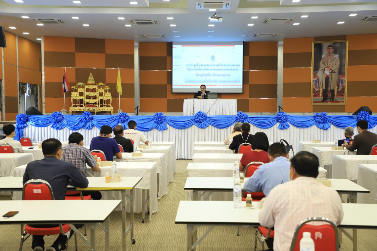 https://www.nakhonmaesotcity.go.th/frontend/images/grouppage/news_photo/20681.JPG?1653