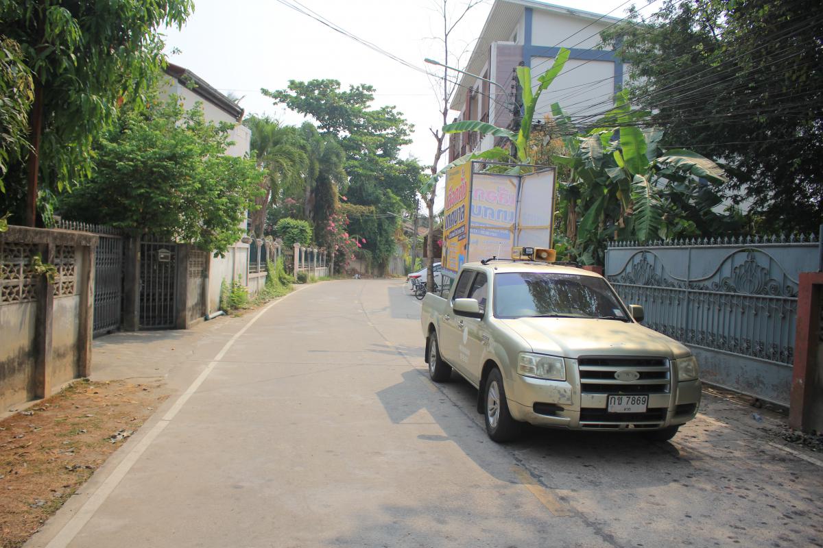 https://www.nakhonmaesotcity.go.th/frontend/images/grouppage/news_photo/20749.JPG?0647