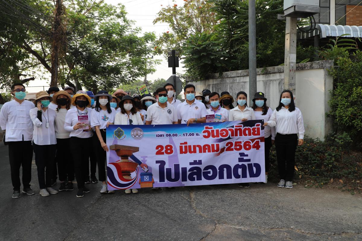 https://www.nakhonmaesotcity.go.th/frontend/images/grouppage/news_photo/20852.JPG?0411