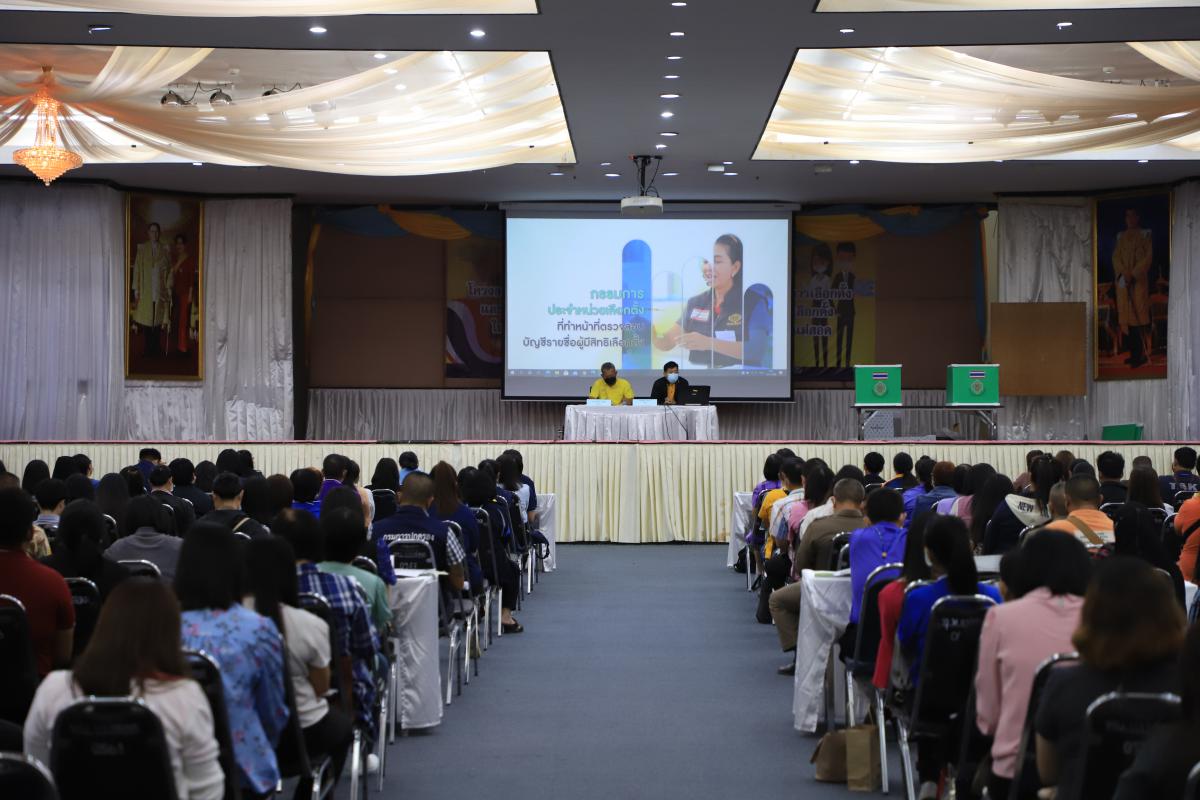 https://www.nakhonmaesotcity.go.th/frontend/images/grouppage/news_photo/20908.JPG?0411