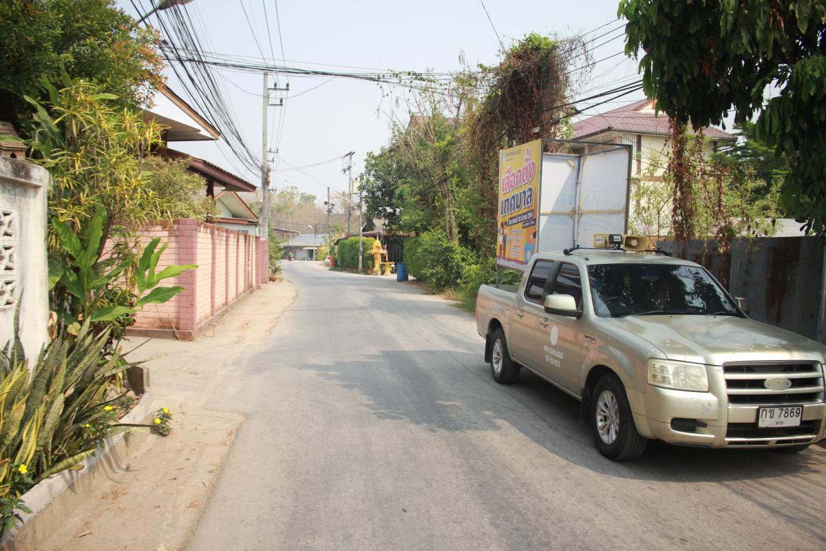 https://www.nakhonmaesotcity.go.th/frontend/images/grouppage/news_photo/20945.JPG?0647