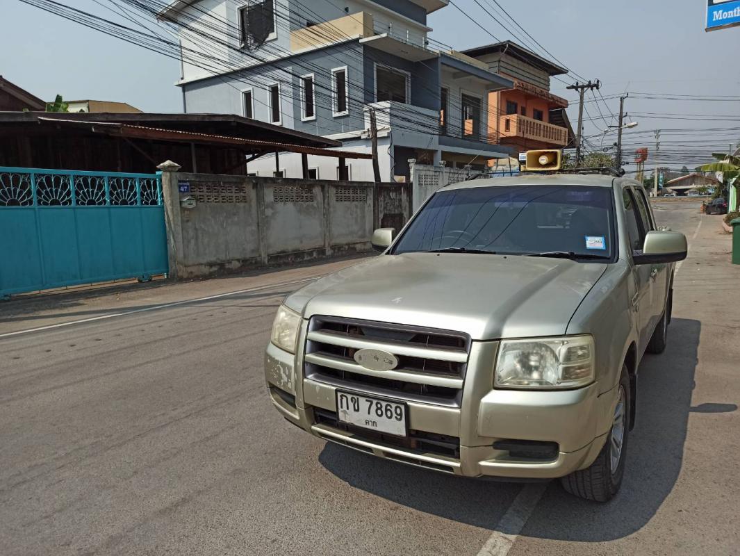 https://www.nakhonmaesotcity.go.th/frontend/images/grouppage/news_photo/20995.jpg?5134