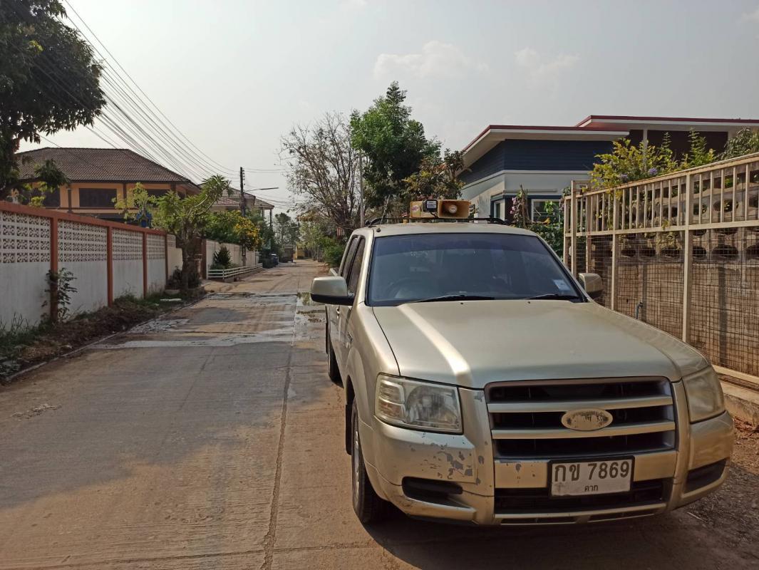 https://www.nakhonmaesotcity.go.th/frontend/images/grouppage/news_photo/21008.jpg?5134
