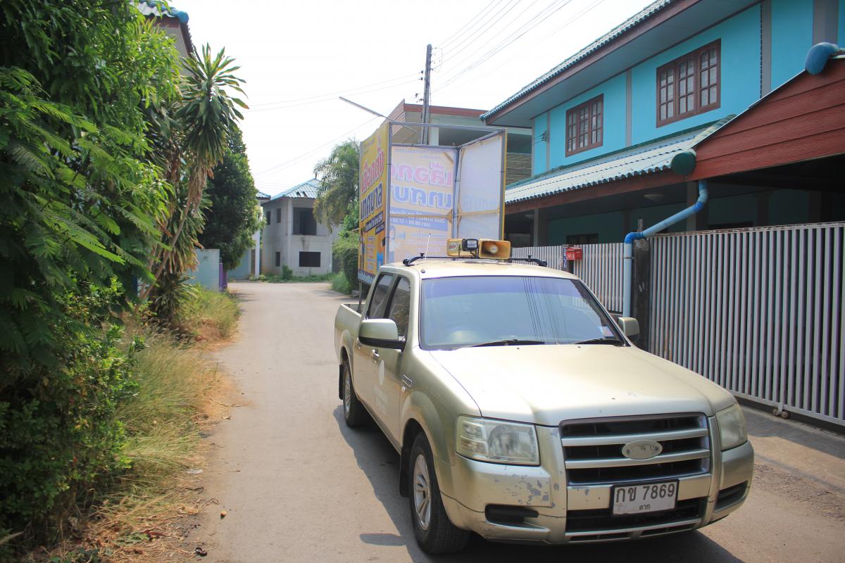 https://www.nakhonmaesotcity.go.th/frontend/images/grouppage/news_photo/21025.JPG?4708