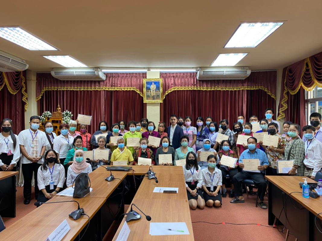 https://www.nakhonmaesotcity.go.th/frontend/images/grouppage/news_photo/21157.jpg?4708