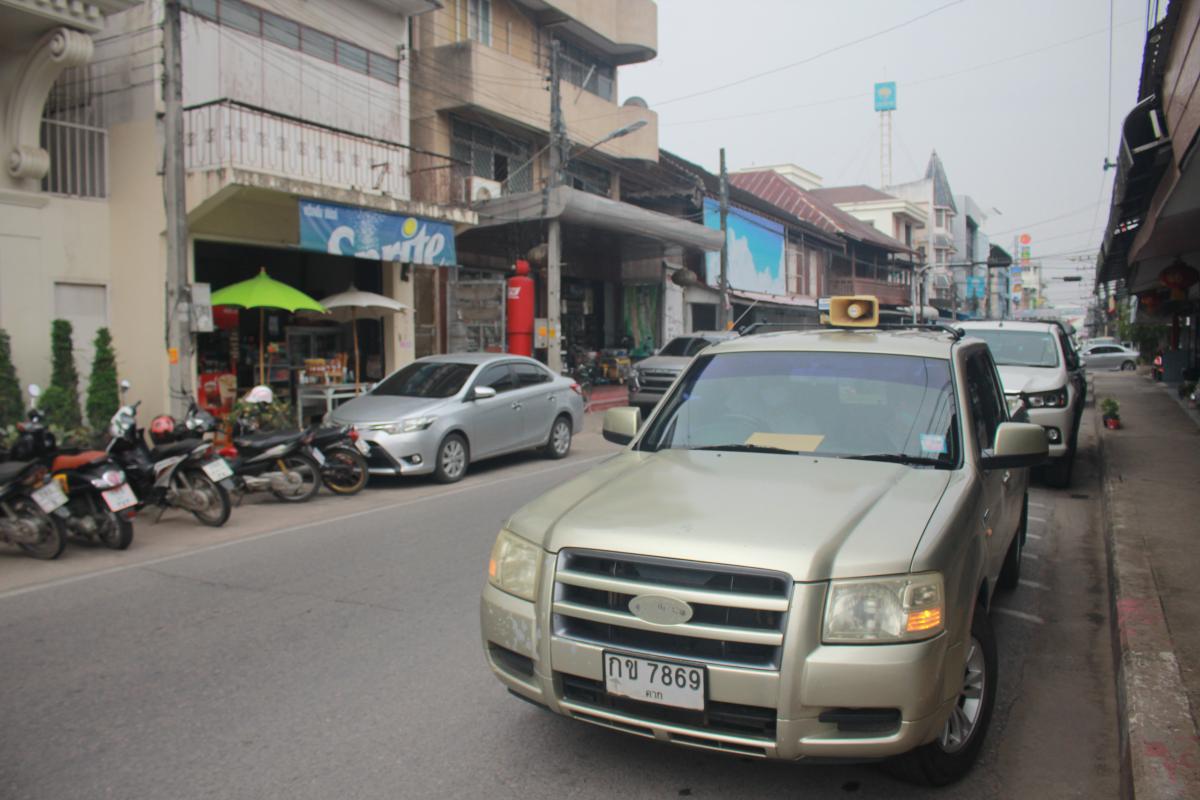 https://www.nakhonmaesotcity.go.th/frontend/images/grouppage/news_photo/21245.JPG?4708