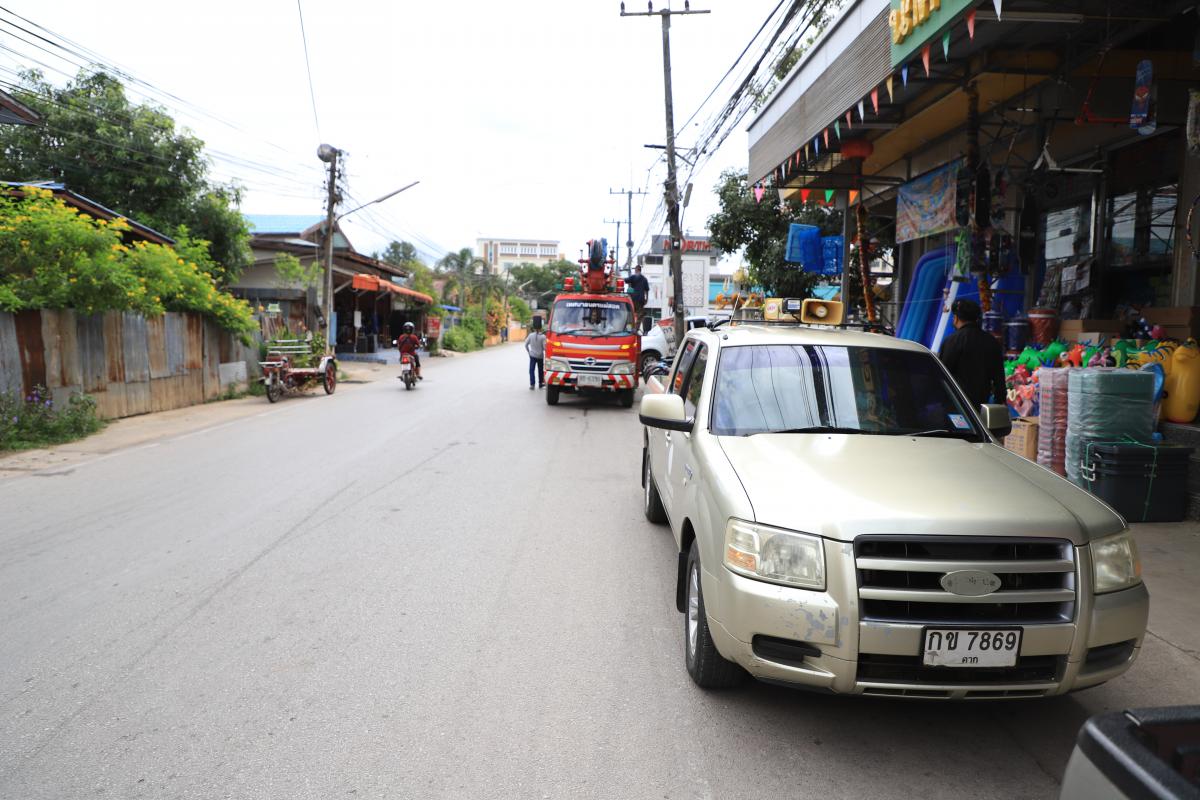 https://www.nakhonmaesotcity.go.th/frontend/images/grouppage/news_photo/21311.JPG?4132
