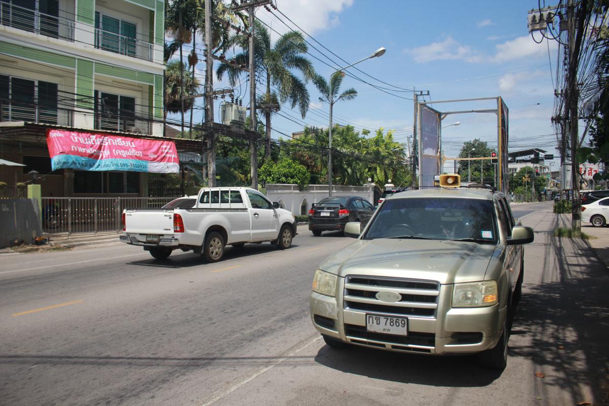https://www.nakhonmaesotcity.go.th/frontend/images/grouppage/news_photo/21437.JPG?4132