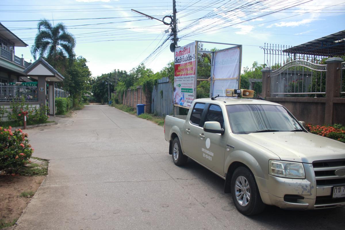 https://www.nakhonmaesotcity.go.th/frontend/images/grouppage/news_photo/21445.JPG?4132