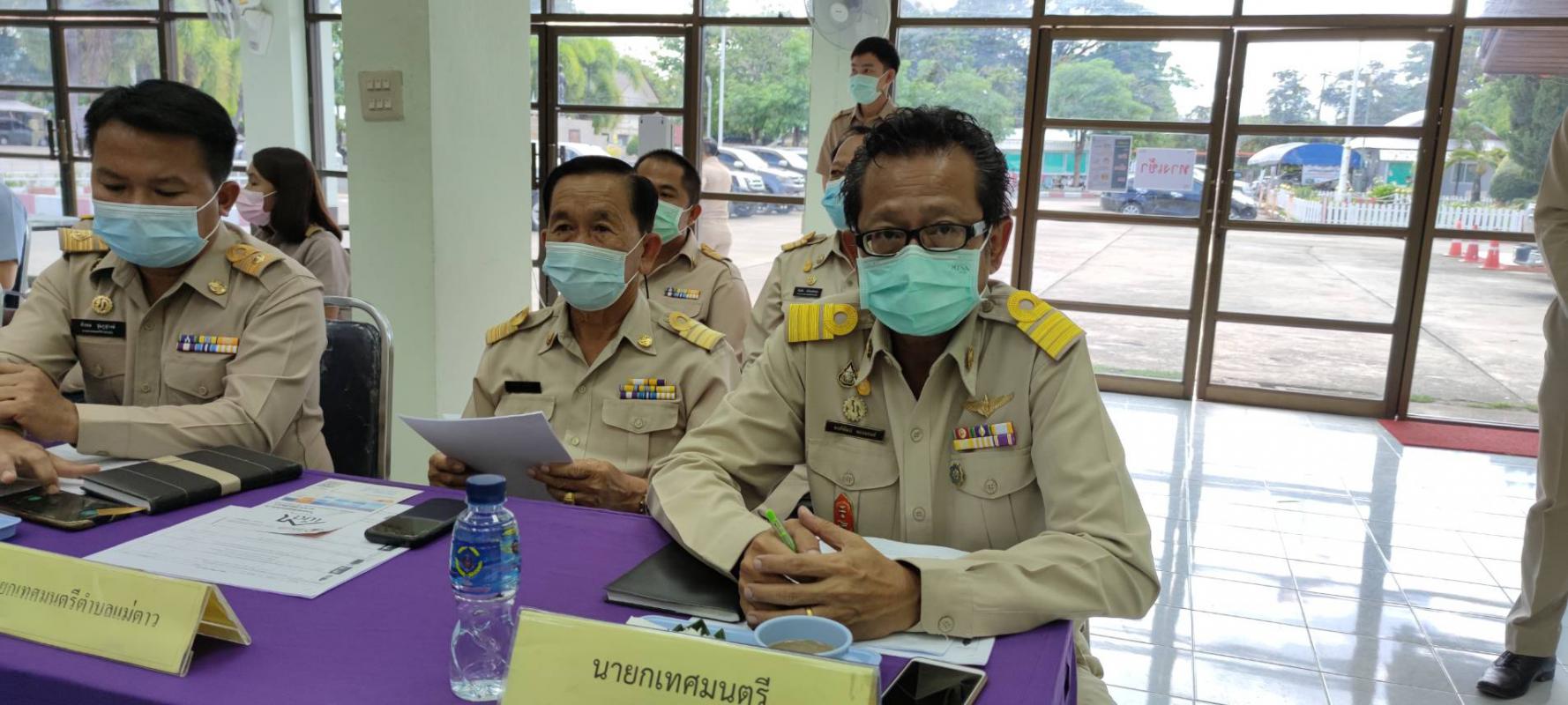 https://www.nakhonmaesotcity.go.th/frontend/images/grouppage/news_photo/21458.jpg?4132