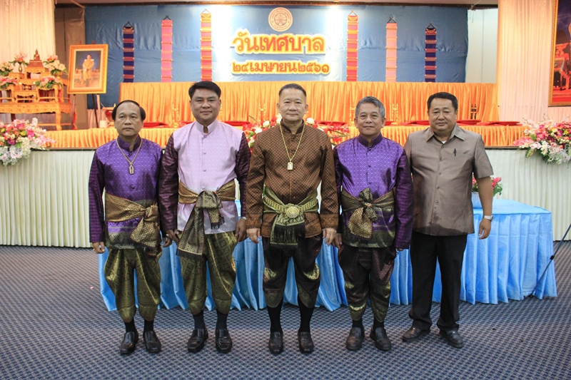 https://www.nakhonmaesotcity.go.th/frontend/images/grouppage/news_photo/2176.JPG?3348
