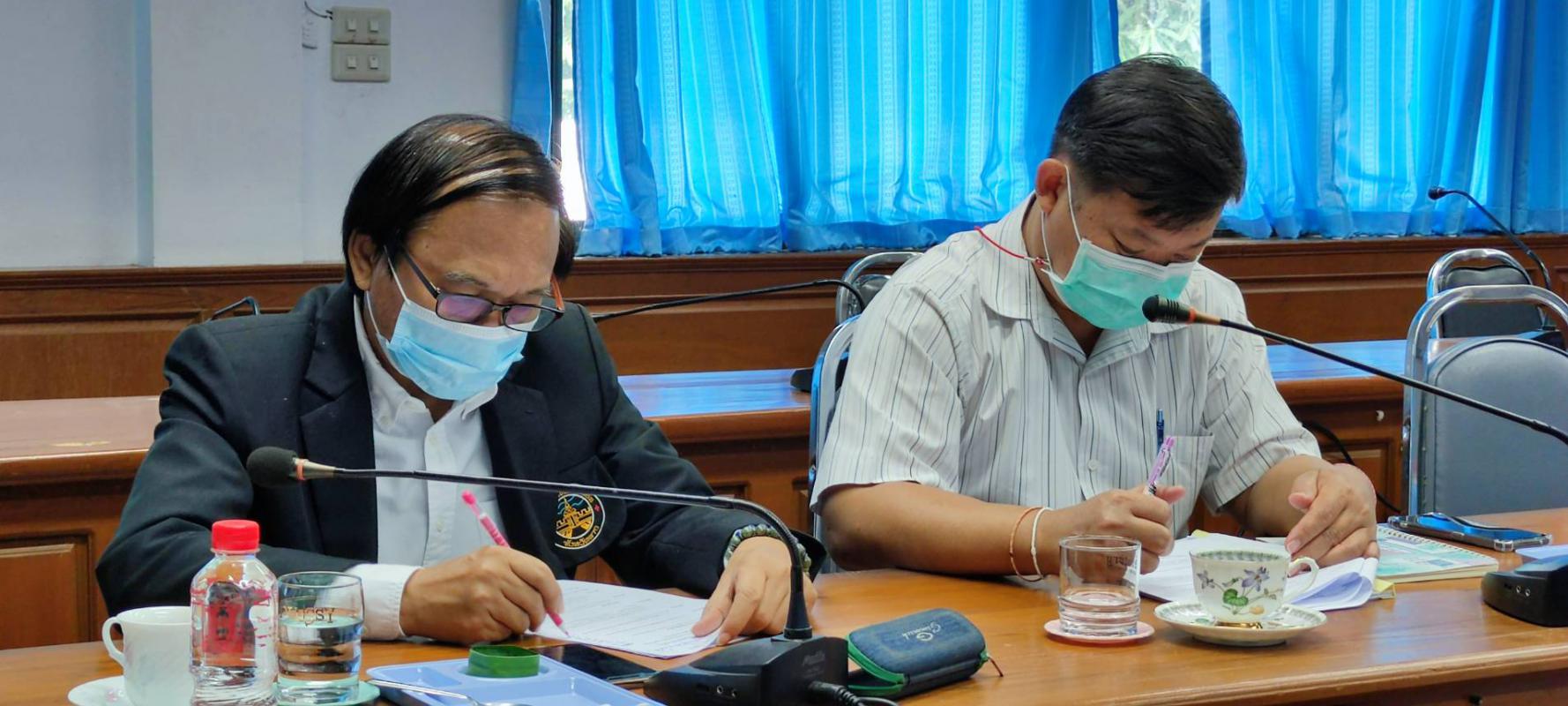 https://www.nakhonmaesotcity.go.th/frontend/images/grouppage/news_photo/21798.jpg?1700