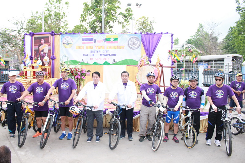 https://www.nakhonmaesotcity.go.th/frontend/images/grouppage/news_photo/219.JPG?0827