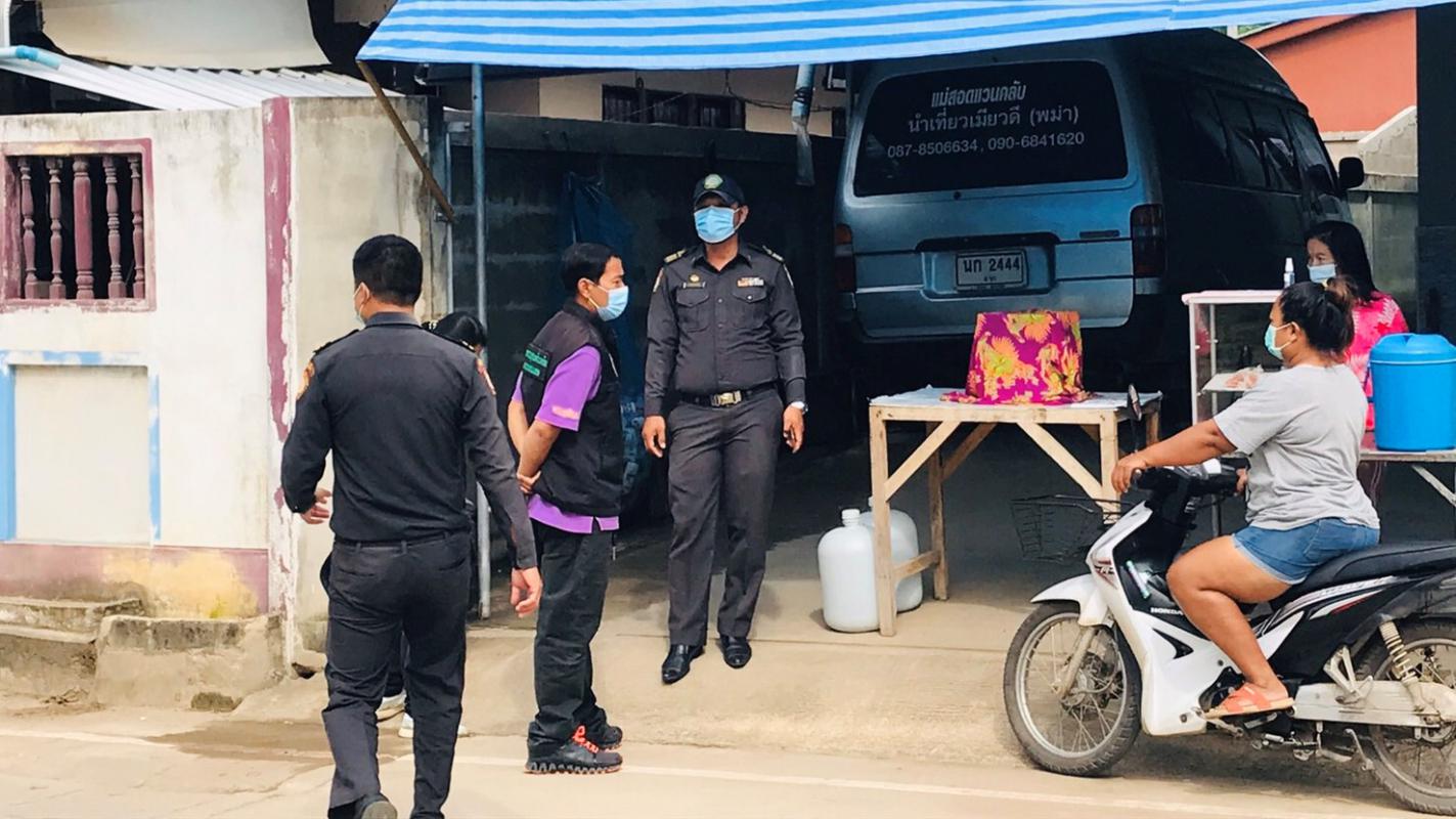 https://www.nakhonmaesotcity.go.th/frontend/images/grouppage/news_photo/21912.jpg?1700