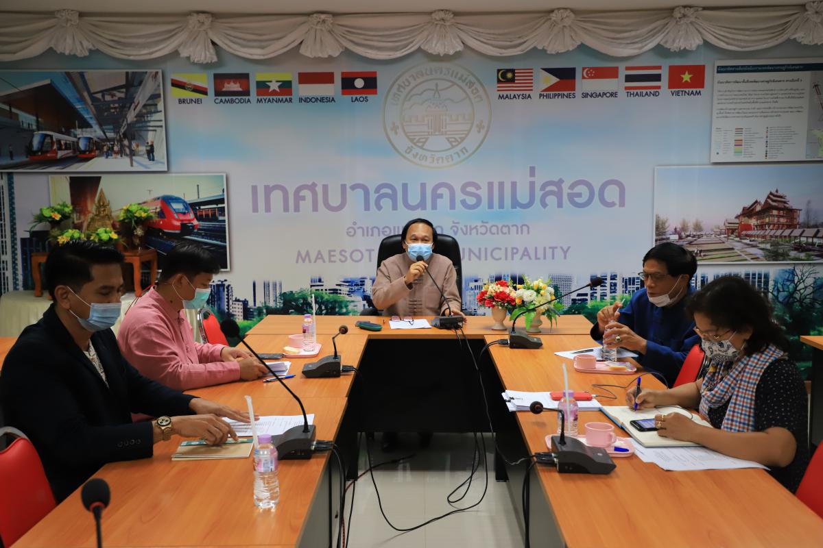 https://www.nakhonmaesotcity.go.th/frontend/images/grouppage/news_photo/22039.jpg?0749