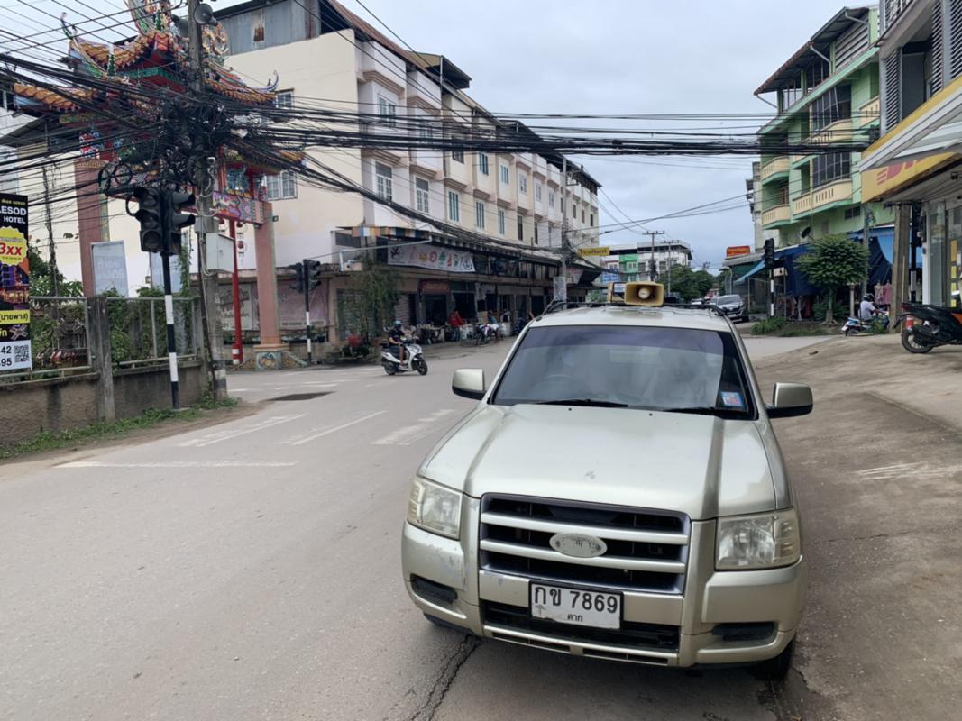 https://www.nakhonmaesotcity.go.th/frontend/images/grouppage/news_photo/22076.jpg?1700