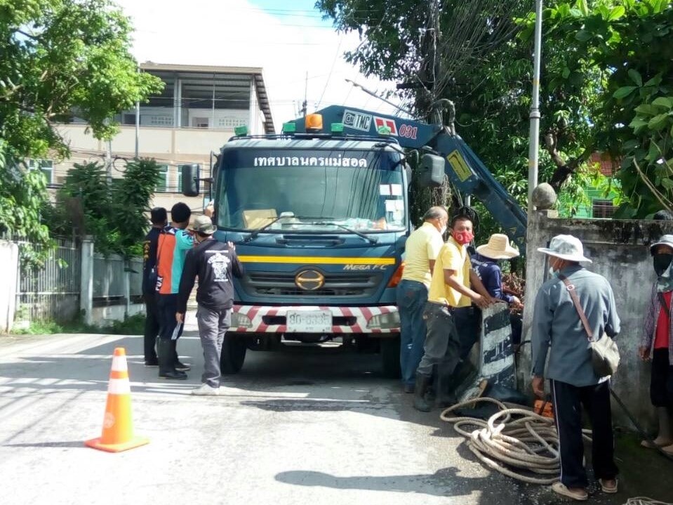 https://www.nakhonmaesotcity.go.th/frontend/images/grouppage/news_photo/22181.jpg?1703