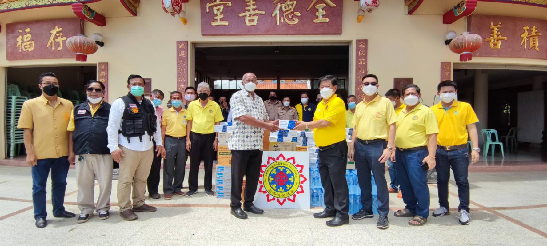 https://www.nakhonmaesotcity.go.th/frontend/images/grouppage/news_photo/22205.jpg?1703