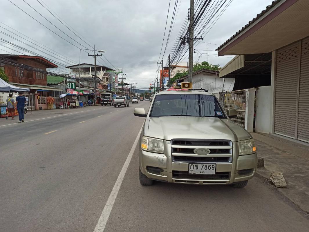 https://www.nakhonmaesotcity.go.th/frontend/images/grouppage/news_photo/22224.jpg?1703