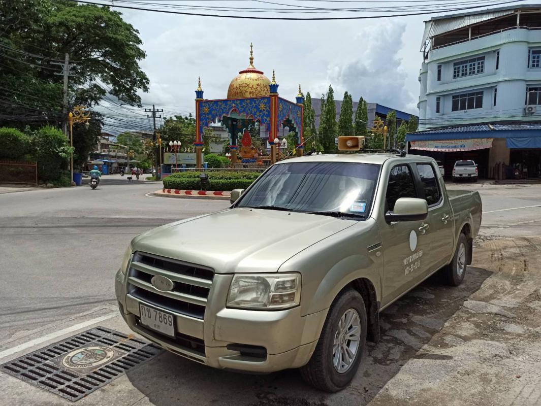 https://www.nakhonmaesotcity.go.th/frontend/images/grouppage/news_photo/22305.jpg?5233