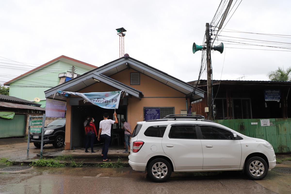https://www.nakhonmaesotcity.go.th/frontend/images/grouppage/news_photo/22368.jpg?5517