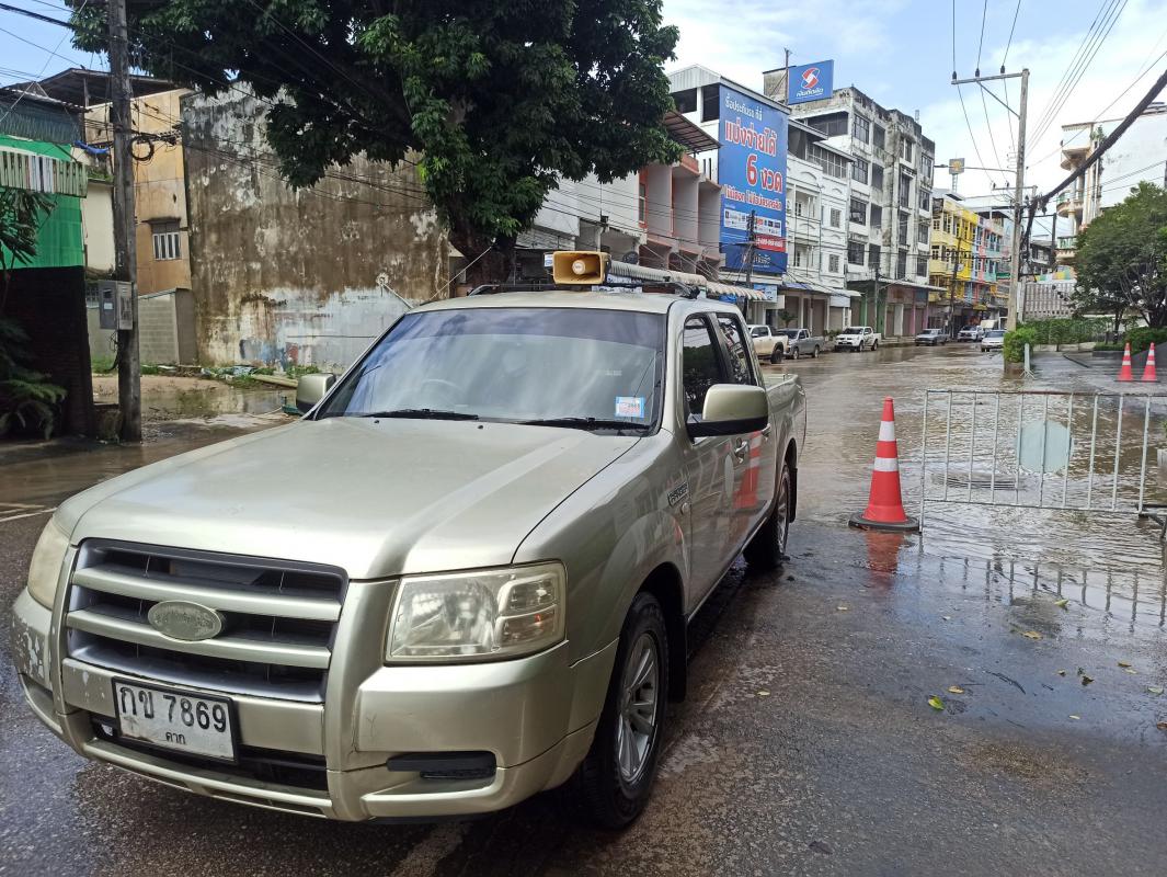 https://www.nakhonmaesotcity.go.th/frontend/images/grouppage/news_photo/22548.jpg?0019