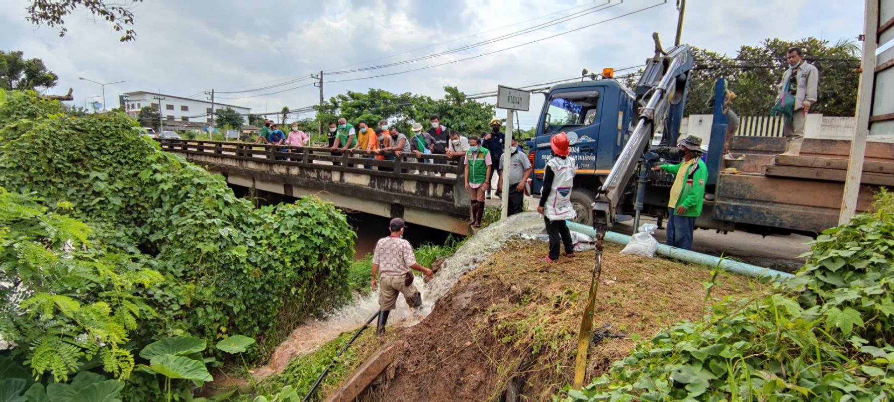 https://www.nakhonmaesotcity.go.th/frontend/images/grouppage/news_photo/22564.jpg?2431