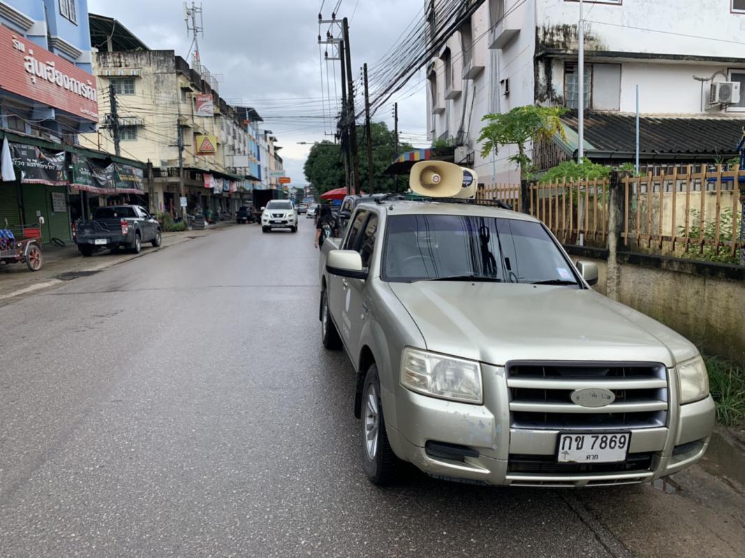 https://www.nakhonmaesotcity.go.th/frontend/images/grouppage/news_photo/22648.jpg?0726