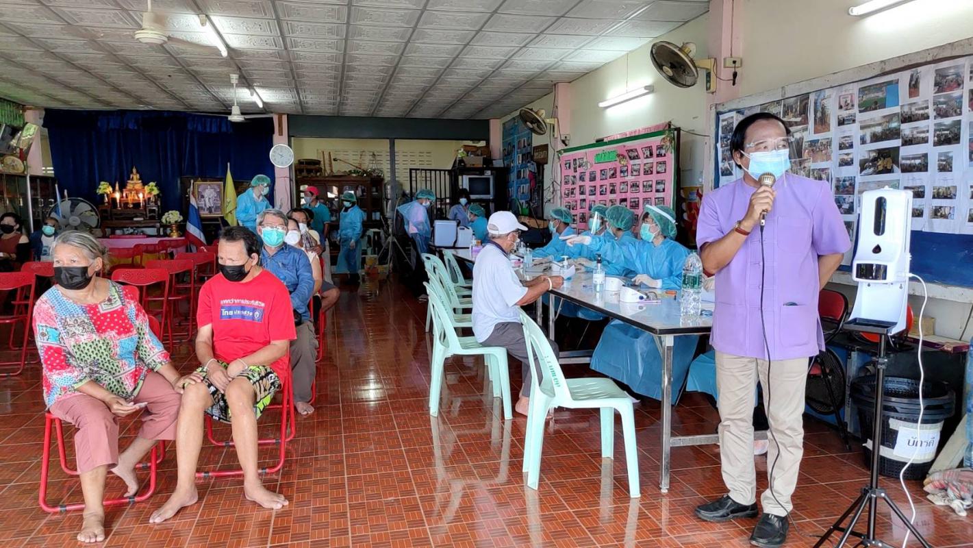 https://www.nakhonmaesotcity.go.th/frontend/images/grouppage/news_photo/22689.jpg?2431