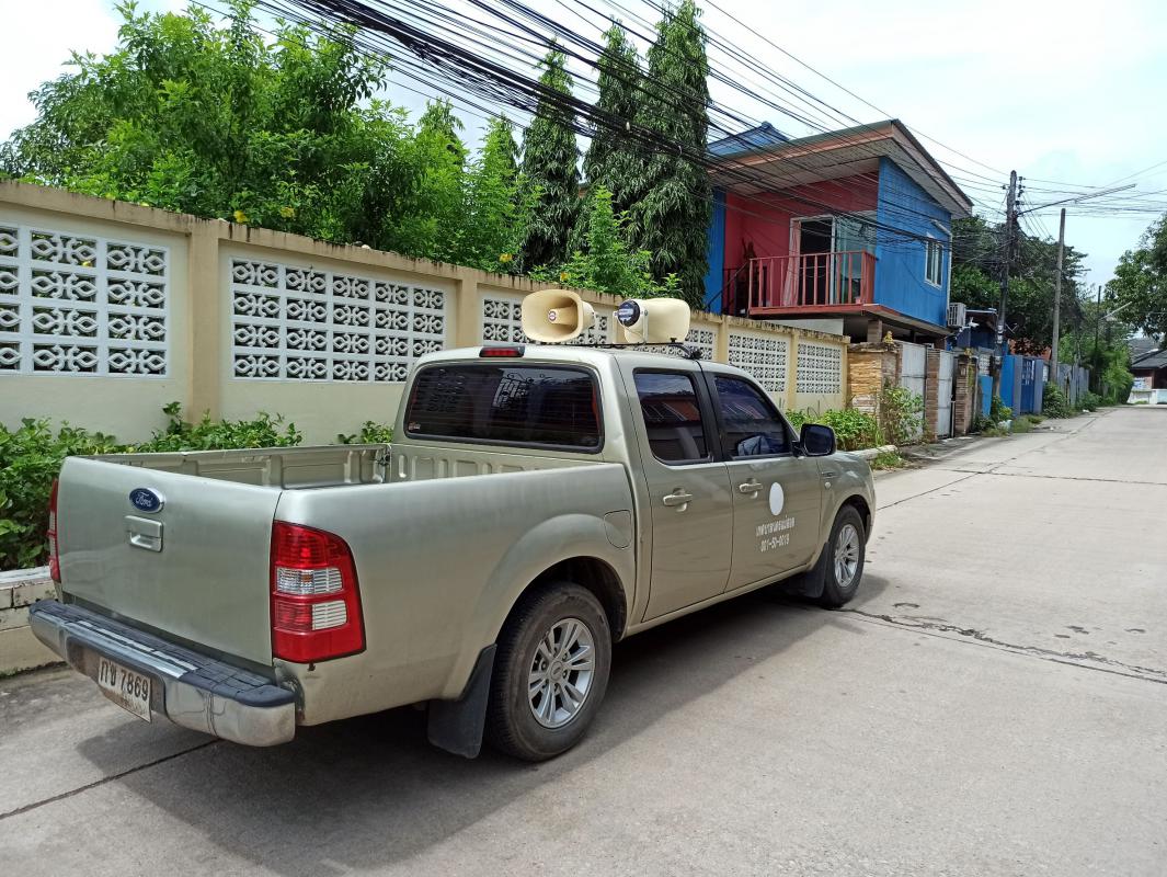 https://www.nakhonmaesotcity.go.th/frontend/images/grouppage/news_photo/22703.jpg?0726