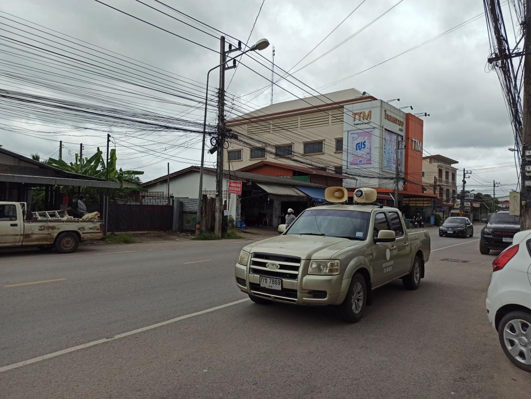 https://www.nakhonmaesotcity.go.th/frontend/images/grouppage/news_photo/22711.jpg?0840