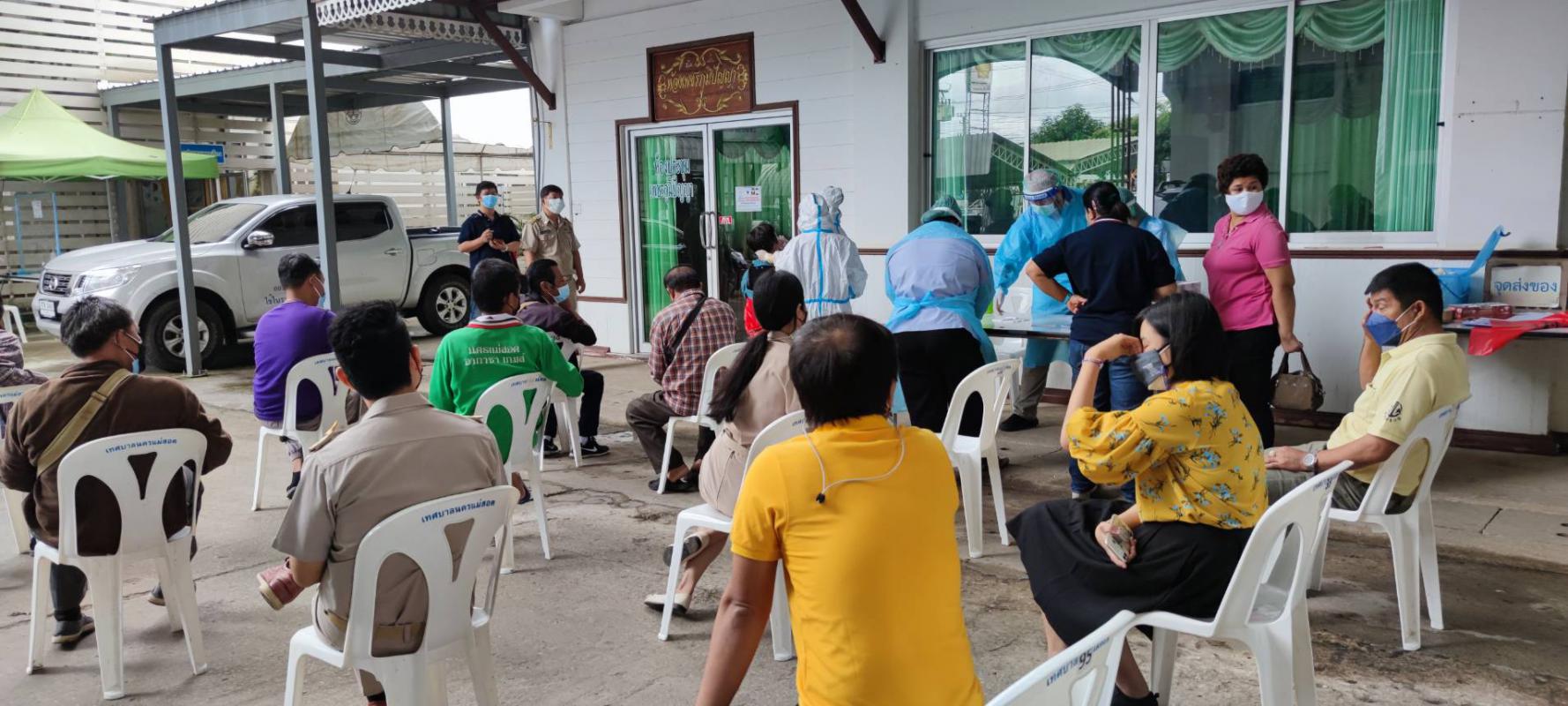 https://www.nakhonmaesotcity.go.th/frontend/images/grouppage/news_photo/22832.jpg?0840