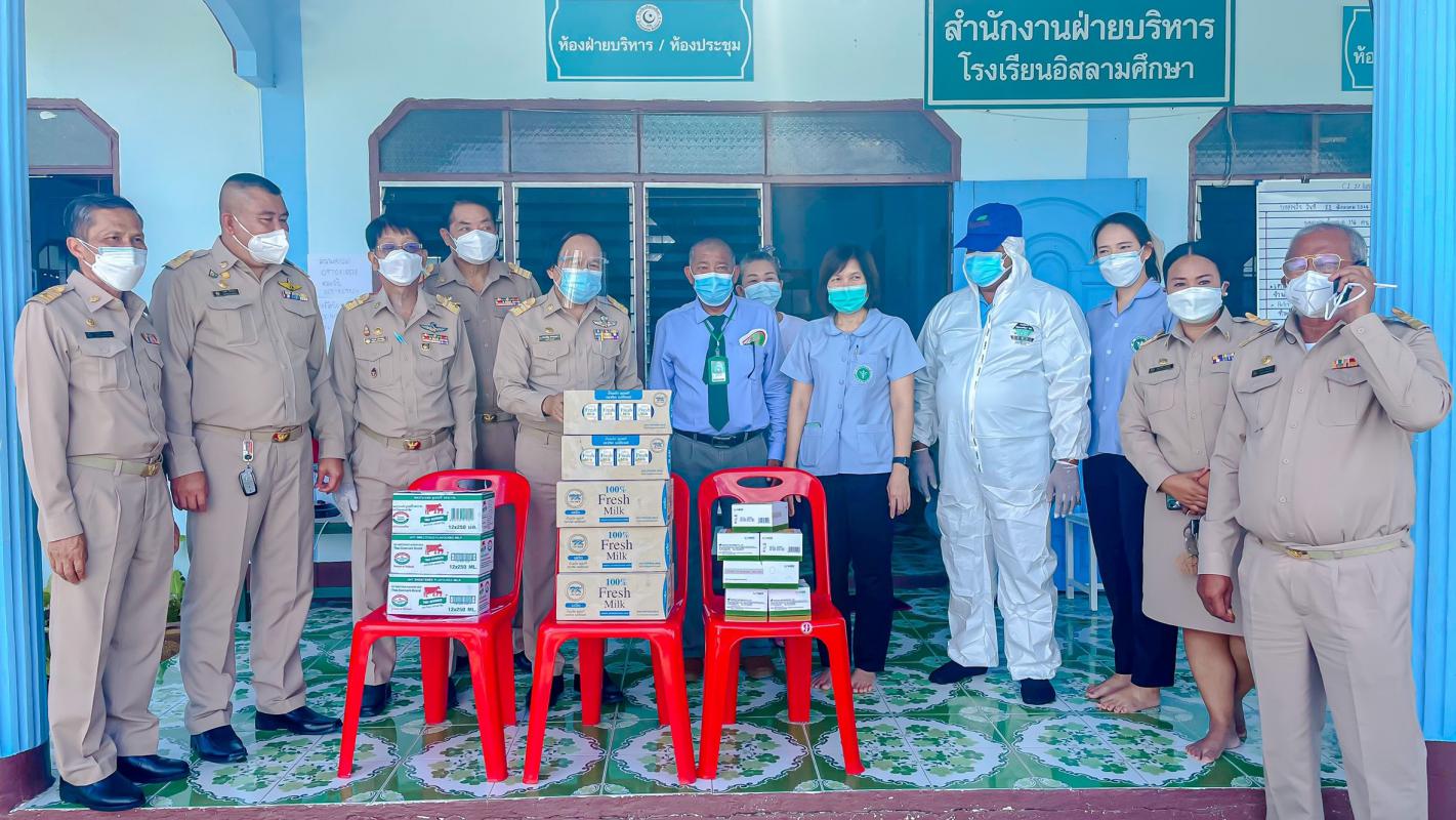 https://www.nakhonmaesotcity.go.th/frontend/images/grouppage/news_photo/22867.jpg?0840