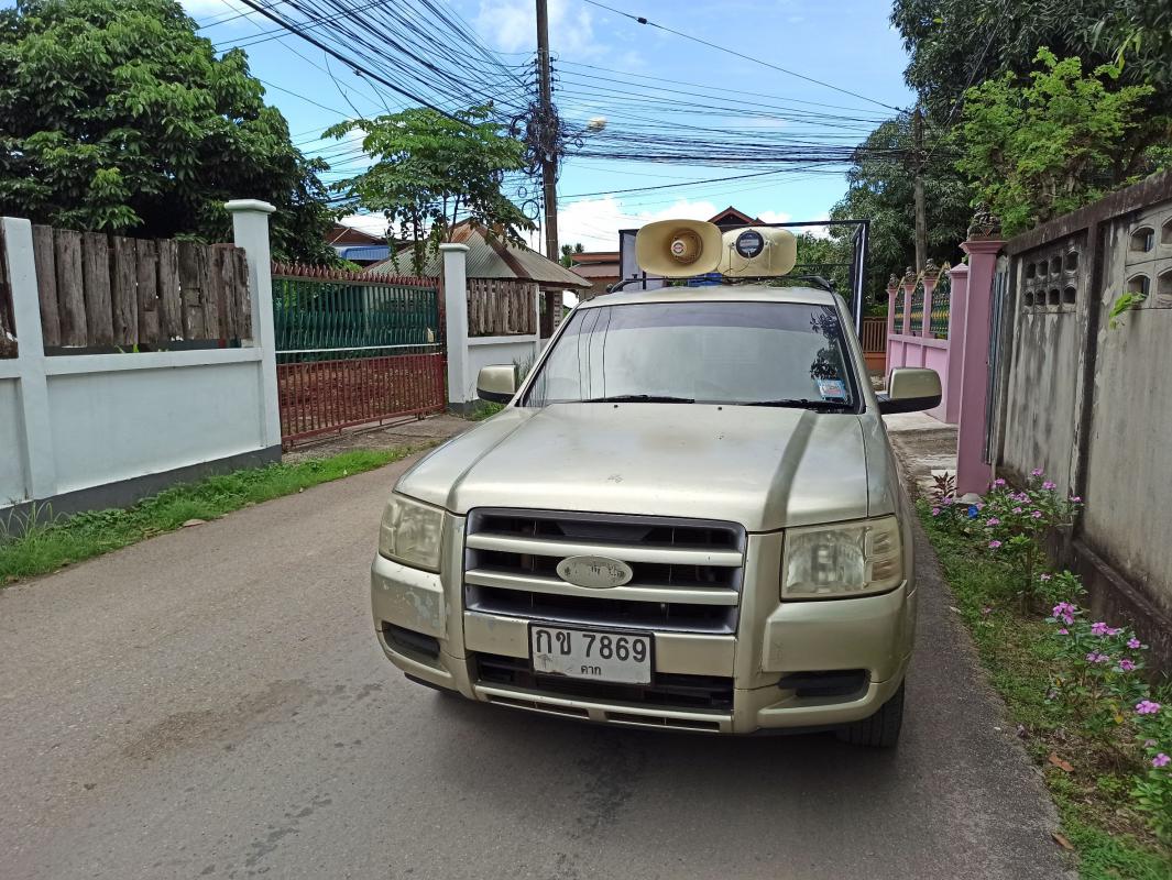 https://www.nakhonmaesotcity.go.th/frontend/images/grouppage/news_photo/22887.jpg?5021