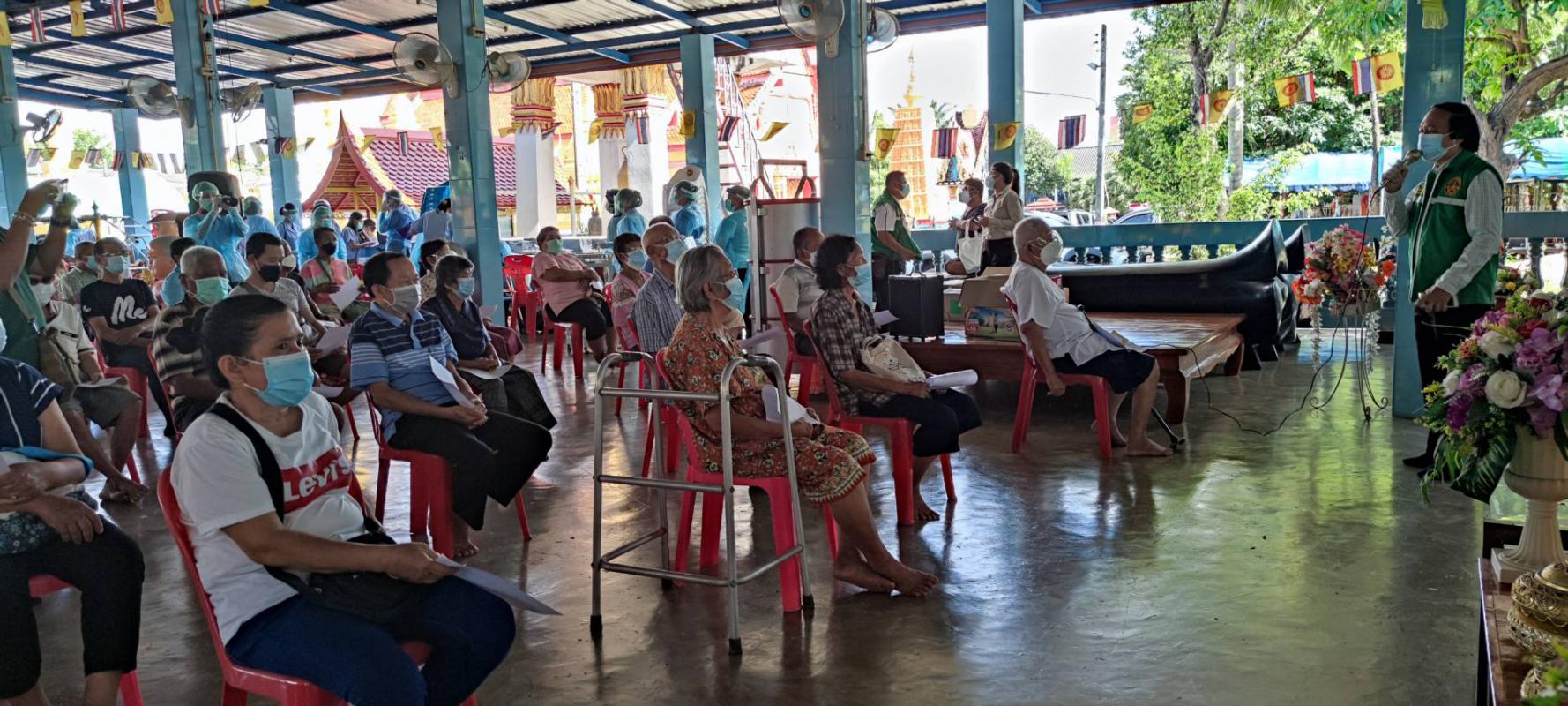 https://www.nakhonmaesotcity.go.th/frontend/images/grouppage/news_photo/22924.jpg?5021