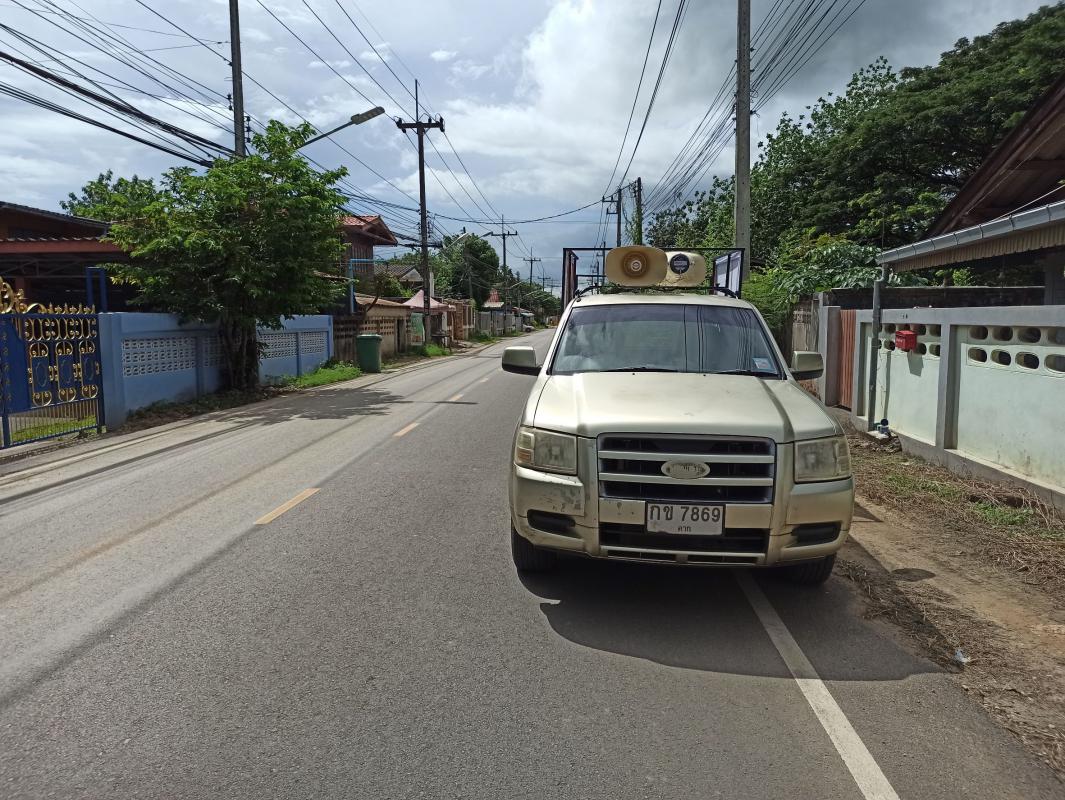 https://www.nakhonmaesotcity.go.th/frontend/images/grouppage/news_photo/22952.jpg?5021