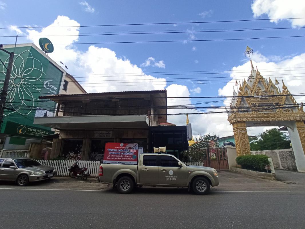 https://www.nakhonmaesotcity.go.th/frontend/images/grouppage/news_photo/23120.jpg?0800