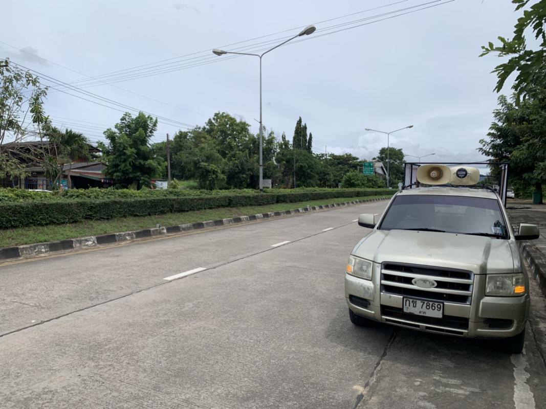 https://www.nakhonmaesotcity.go.th/frontend/images/grouppage/news_photo/23232.jpg?1222