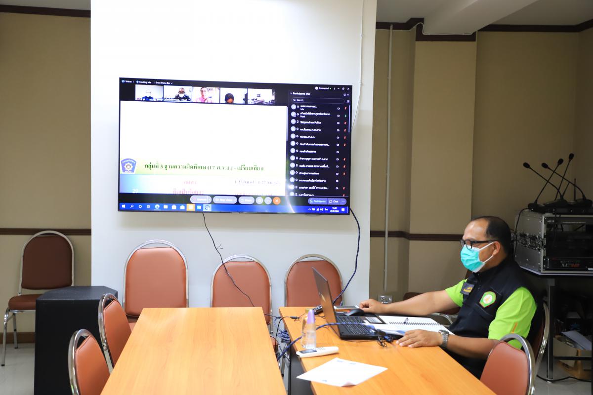 https://www.nakhonmaesotcity.go.th/frontend/images/grouppage/news_photo/23391.JPG?0906