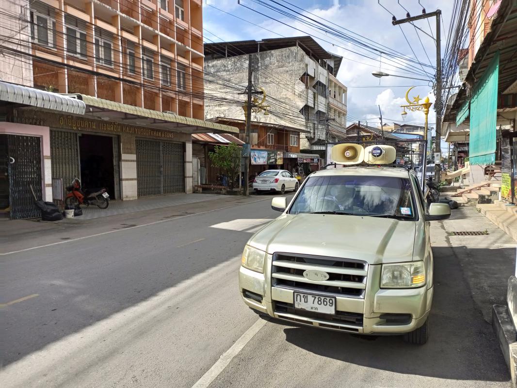 https://www.nakhonmaesotcity.go.th/frontend/images/grouppage/news_photo/23520.jpg?0906