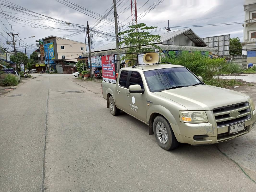 https://www.nakhonmaesotcity.go.th/frontend/images/grouppage/news_photo/23652.jpg?0906