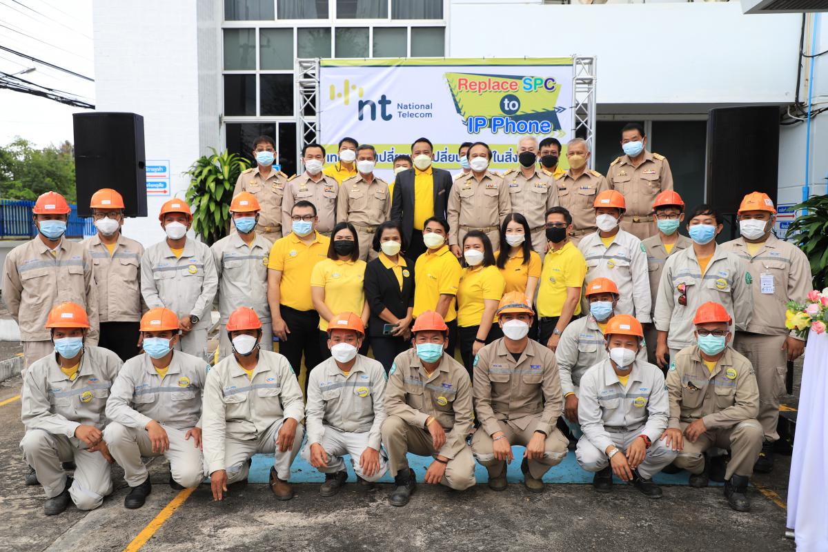 https://www.nakhonmaesotcity.go.th/frontend/images/grouppage/news_photo/23795.JPG?0423