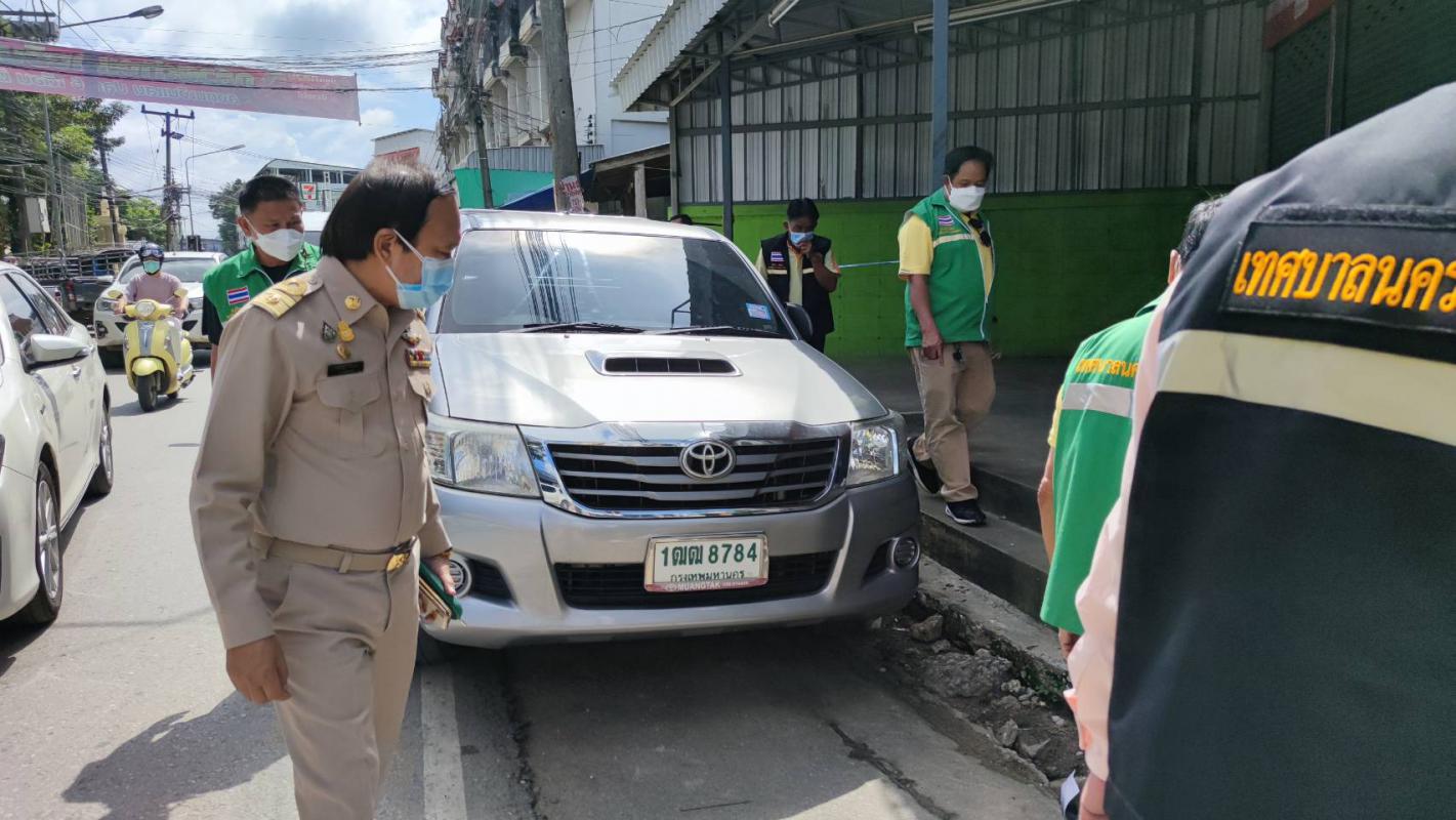 https://www.nakhonmaesotcity.go.th/frontend/images/grouppage/news_photo/23878.jpg?5333