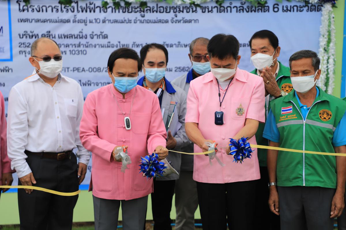 https://www.nakhonmaesotcity.go.th/frontend/images/grouppage/news_photo/23974.JPG?0423