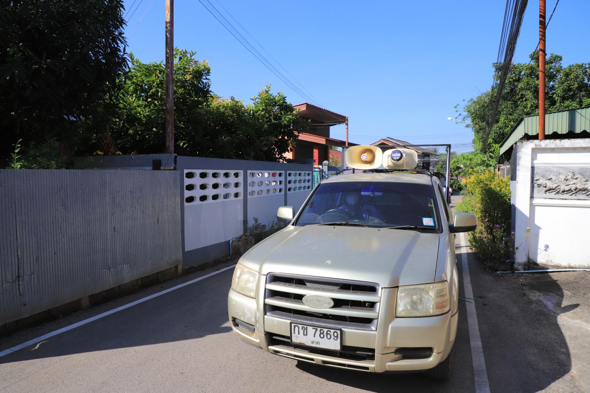 https://www.nakhonmaesotcity.go.th/frontend/images/grouppage/news_photo/24037.JPG?1059