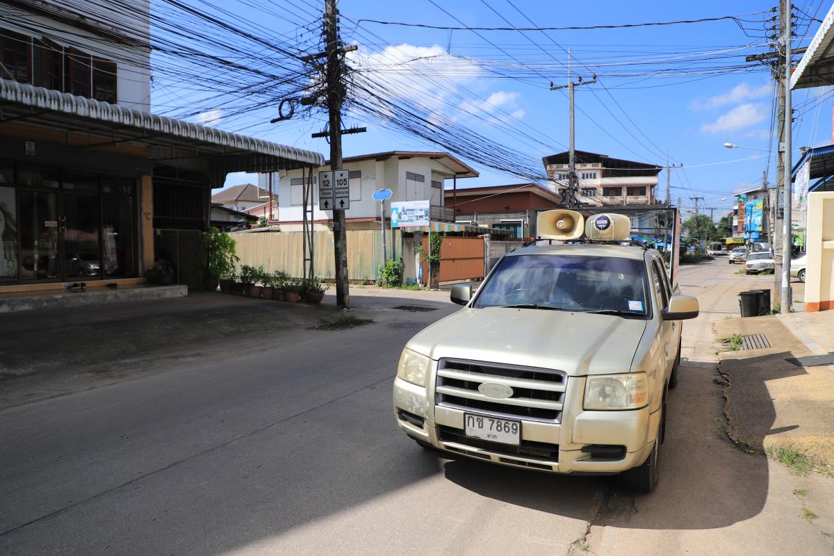 https://www.nakhonmaesotcity.go.th/frontend/images/grouppage/news_photo/24083.JPG?1059