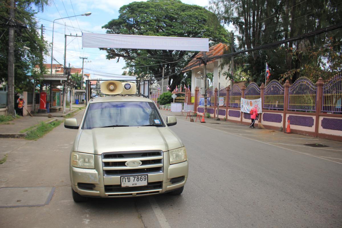 https://www.nakhonmaesotcity.go.th/frontend/images/grouppage/news_photo/24123.JPG?1059