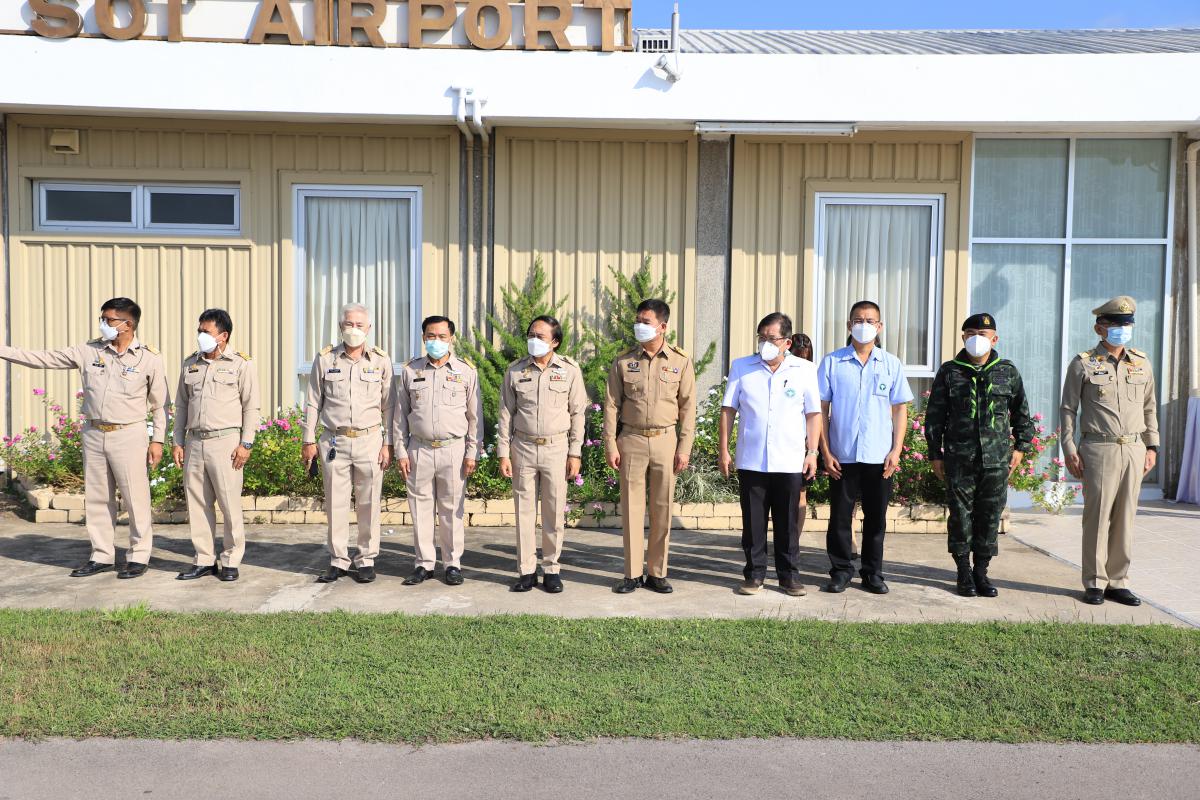 https://www.nakhonmaesotcity.go.th/frontend/images/grouppage/news_photo/24171.JPG?0423