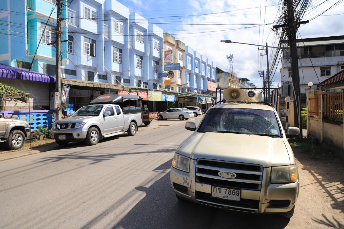 https://www.nakhonmaesotcity.go.th/frontend/images/grouppage/news_photo/24242.JPG?1059