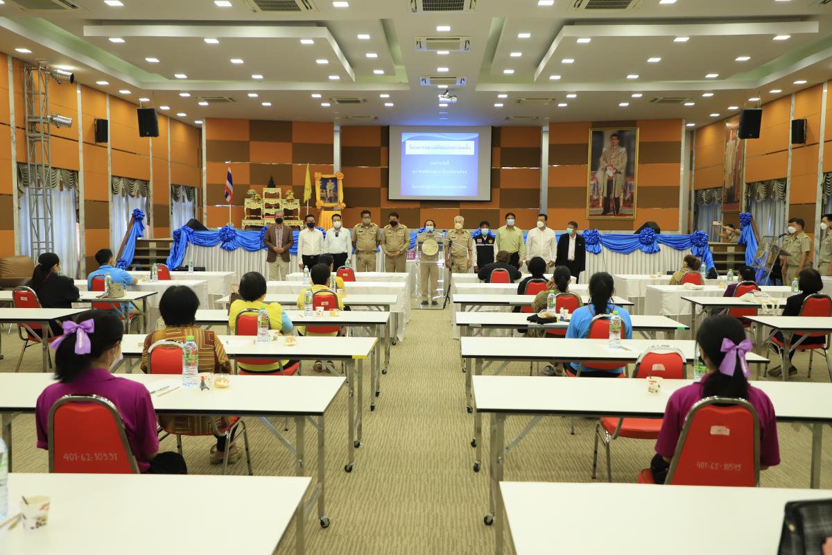 https://www.nakhonmaesotcity.go.th/frontend/images/grouppage/news_photo/24380.JPG?0423